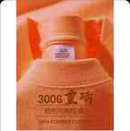 Sommer Baumwolle Strapazierfähiges 300-Gramm-T-Shirt aus amerikanischer Reinbaumwolle für Herren mit kurzen Ärmeln, lässiges Basic-Oberteil, Oversized T-Shirt