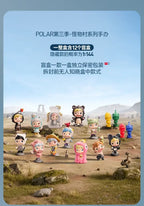 POP MART POLAR Monster Village Serie Blind Box – Süße Anime-Figuren, Ornamente, Überraschungsgeschenkpuppe – Originalspielzeug für Sammler