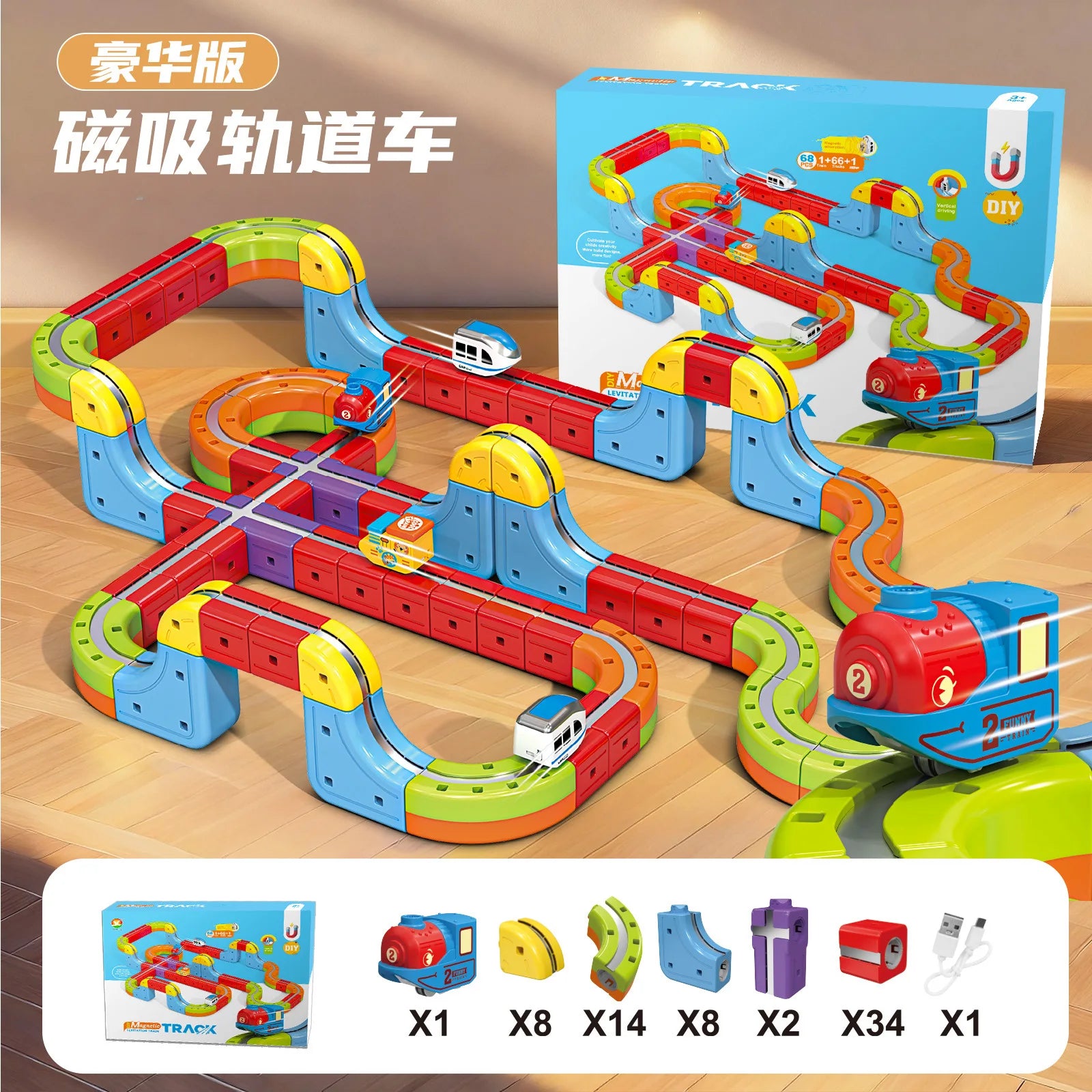 Magnetisches Bullet Train Set für Kinder mit elektrischer Lokomotive, DIY-Gleisbausteinen, pädagogischem MINT-Bauspielzeug, Geburtstagsgeschenk