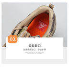 HUMTTO Men Hiking Shoes Breathable Outdoor Sports Climbing Shoes hunting shoes women Trekking Sneakers ankle boots tennis shoes