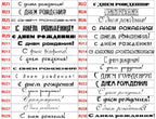 20-200 Stifte Neu Schlanke Metall-Kugelschreiber Roségold Benutzerdefiniertes Logo Werbung Schriftzug Gravierter Name Schul-Bürobedarf Geschenke