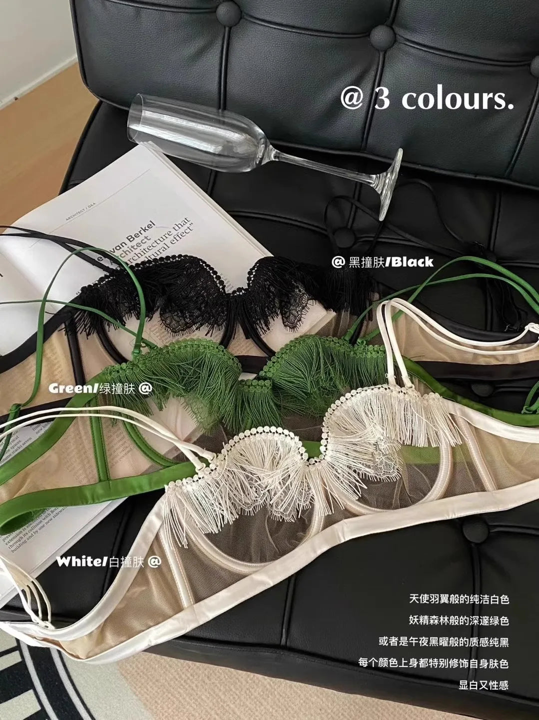 Japanisches Light Luxury Trägerloses Spitzen-BH-Set – Ultraleichter Half-Cup Minimizer aus Sheer Mesh & Spitze, nur noch 50 Sets im Flash Sale