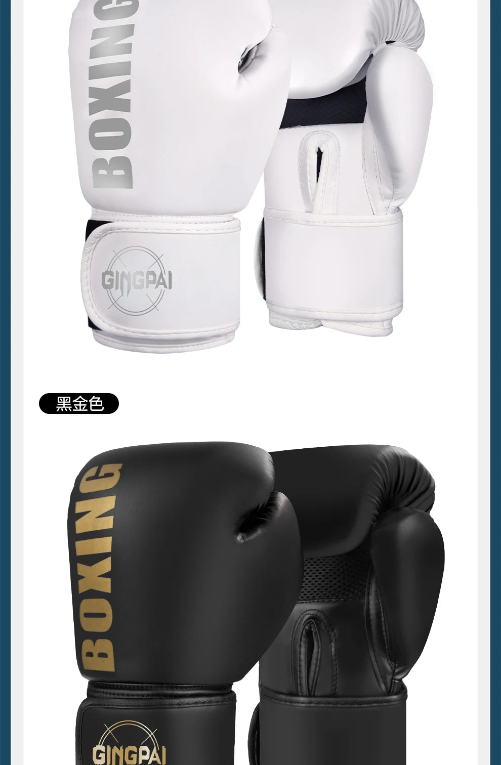 6/8/10/12oz Boxhandschuhe Professionelle Erwachsene Sanda Muay Thai Kampfhandschuhe für Männer und Frauen Trainings-Sandsack Free Fight MMA
