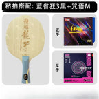 DHS Hurricane Long 5X Ma Long Profi-Tischtennisholz mit innerem Carbon-Griff Offensiv-Topspin-Tischtennis-Schlägerkombination für Sport