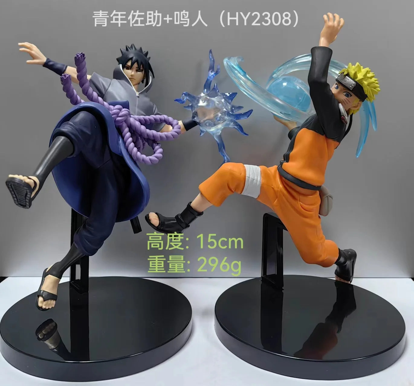 15CM Naruto Shippuden Uchiha Sasuke Figur EFFECTREME Kampfpose Rasengan Szene Modell Spielzeug Geschenk Kollektion Actionfigur PVC