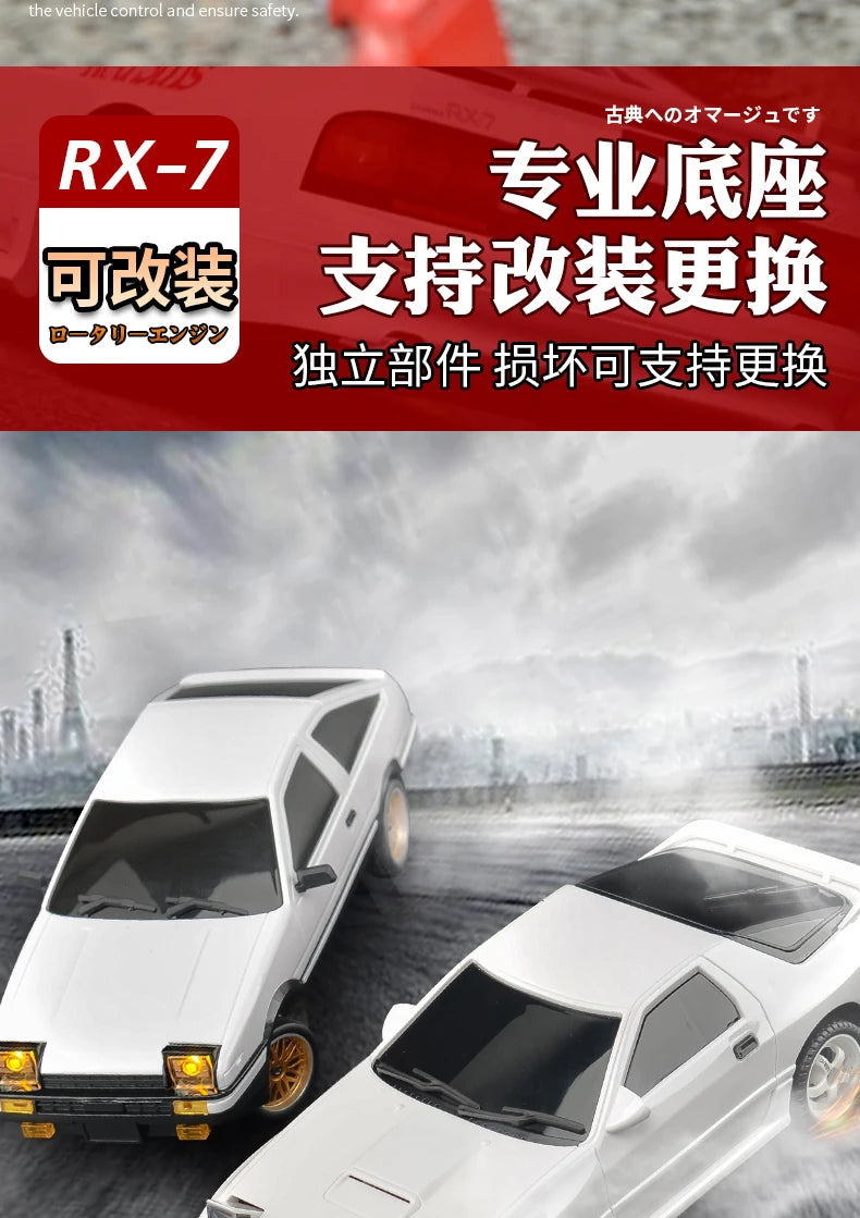 Skymaker AE86 Modell LD1801 RX-7 FC LD1802 1:18 RC Drift Car 1/18 2.4G Fernbedienung ESP Gyroskop LED Mini RC Rennwagen Spielzeug