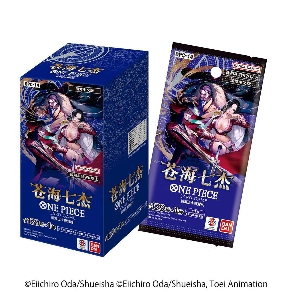 Original One Piece King Vereinfachtes Chinesisch PRBC01/02 EB3/OPC01/03/08/09/14/11/12/13 Ergänzungspack Kampfkarte Cartoon-Spielzeug
