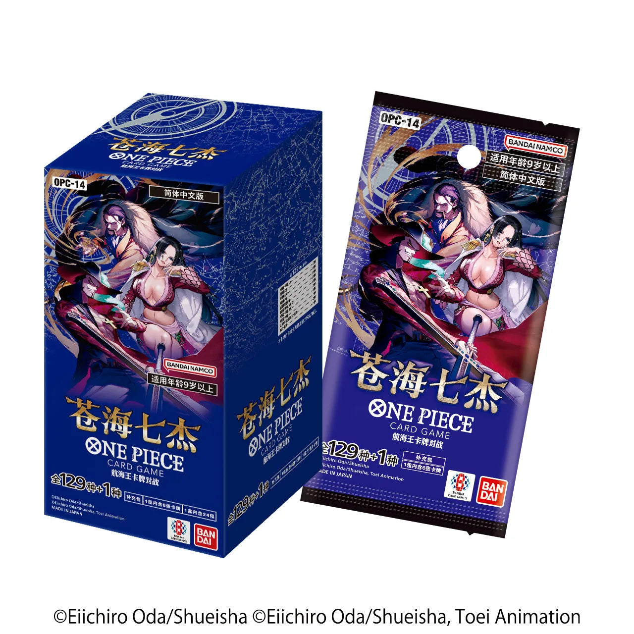 Original One Piece King Vereinfachtes Chinesisch PRBC01/02 EB3/OPC01/03/08/09/14/11/12/13 Ergänzungspack Kampfkarte Cartoon-Spielzeug