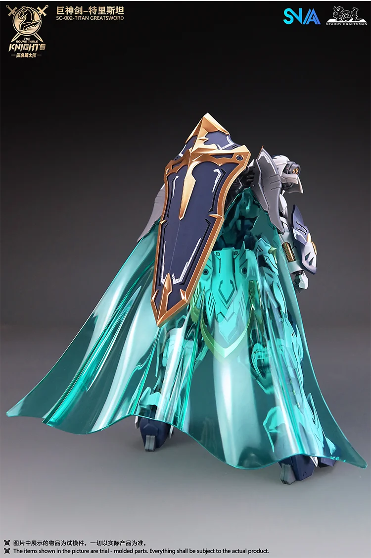 Auf Lager SNAA TRISTAN Runder TITAN GROSSSCHWERT Tischritter zusammengebauter Mecha Actionfigur Anime Modell Trendy Spielzeug Desktop