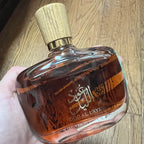 Arabian Brand Parfüm Hochwertiges Herrenparfüm Moschus-Oud und Zedernholz Holziger Duft Lang anhaltend und charmant Eau de Toilette für Herren