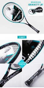 HEAD 2026 Neuer Carbon Tennisschläger für Herren Damen Tenis Raquete Blau