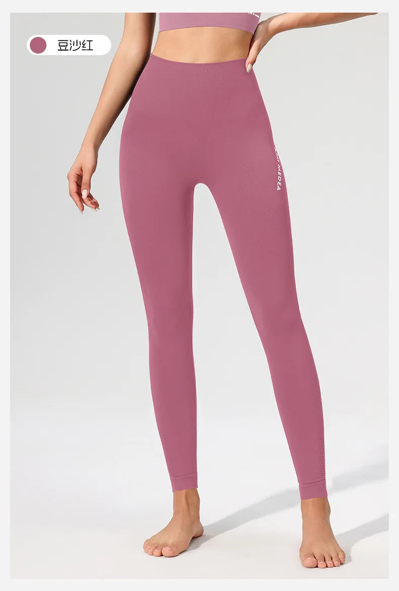 Pfirsich Lift Hüfte Hohe Taille Yogahose Damen Stretch Eng Trainingshose Laufen Sexy Fitnesshose