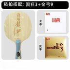 DHS Hurricane Long 5X Ma Long Profi-Tischtennisholz mit innerem Carbon-Griff Offensiv-Topspin-Tischtennis-Schlägerkombination für Sport