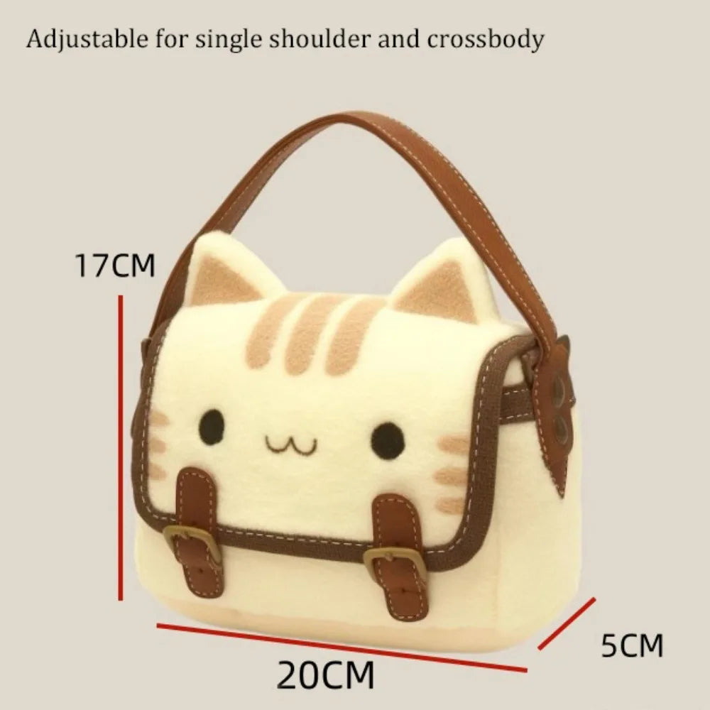 Süße Clutch Tasche Plüsch Rucksack Fellige Katzentasche Entzückende Kätzchen Handtasche für Frauen Kinder Cartoon 2025 Neue Kätzchen Handtasche