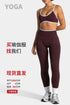 Teveo Eng anliegende, nahtlose Yoga-Leggings mit Leopardenmuster, hautfarbener hoher Elastizität, geeignet als Fitness-Laufhose