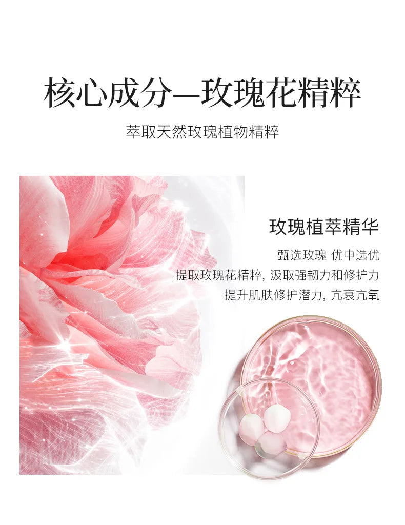 650g Arbutin Rose Jelly Mask Powder DIY Masks Peel Off Vitamin C Hyaluronic Acid Facial Skin Care 24K Gold Mud Mask