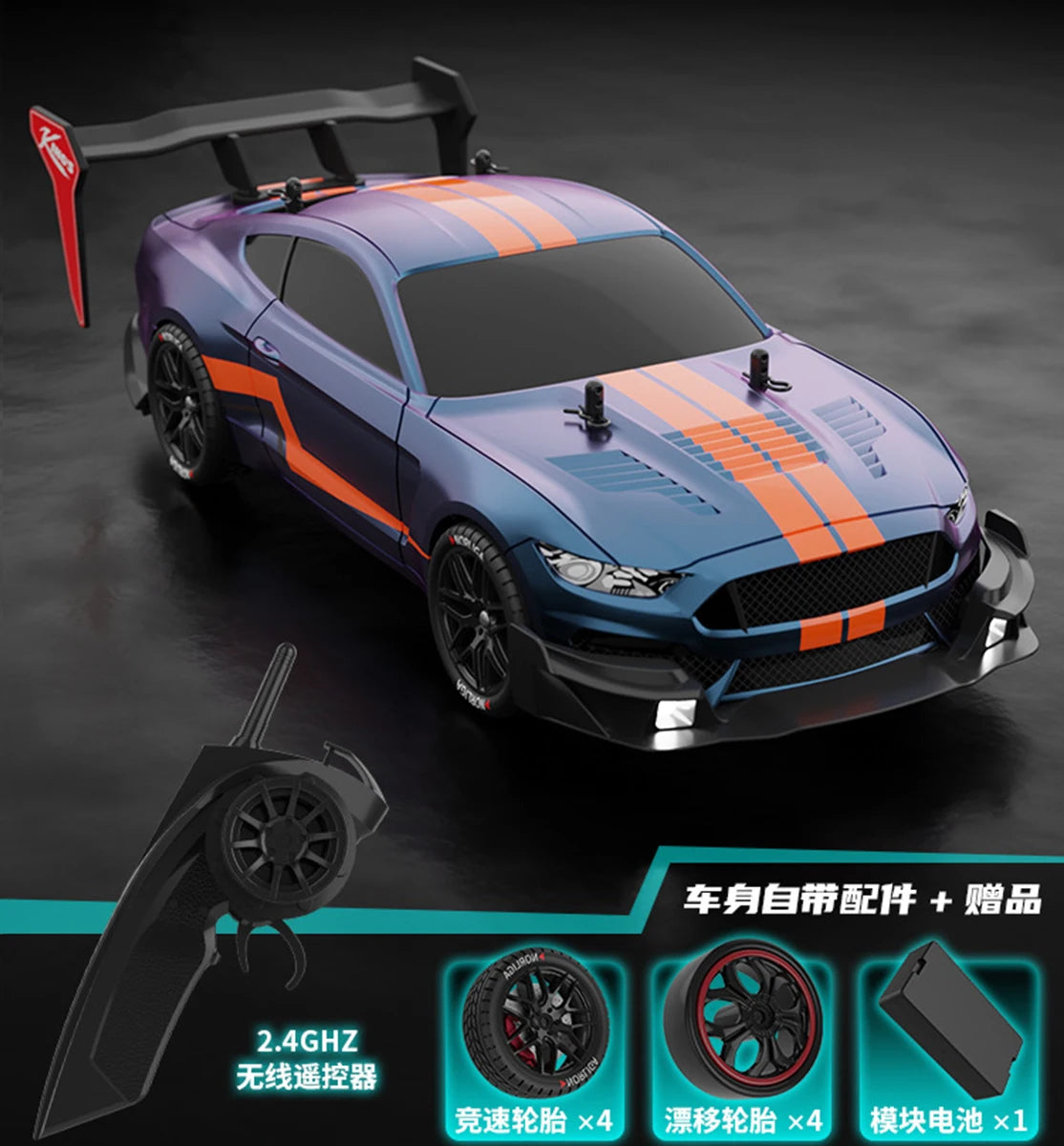 RTR MUSTANG 2.4G Drift-Auto 1:14 4WD Elektrische Ferngesteuerte Autos High-Speed Rennwagen RC Rennauto Spielzeug für Kinder