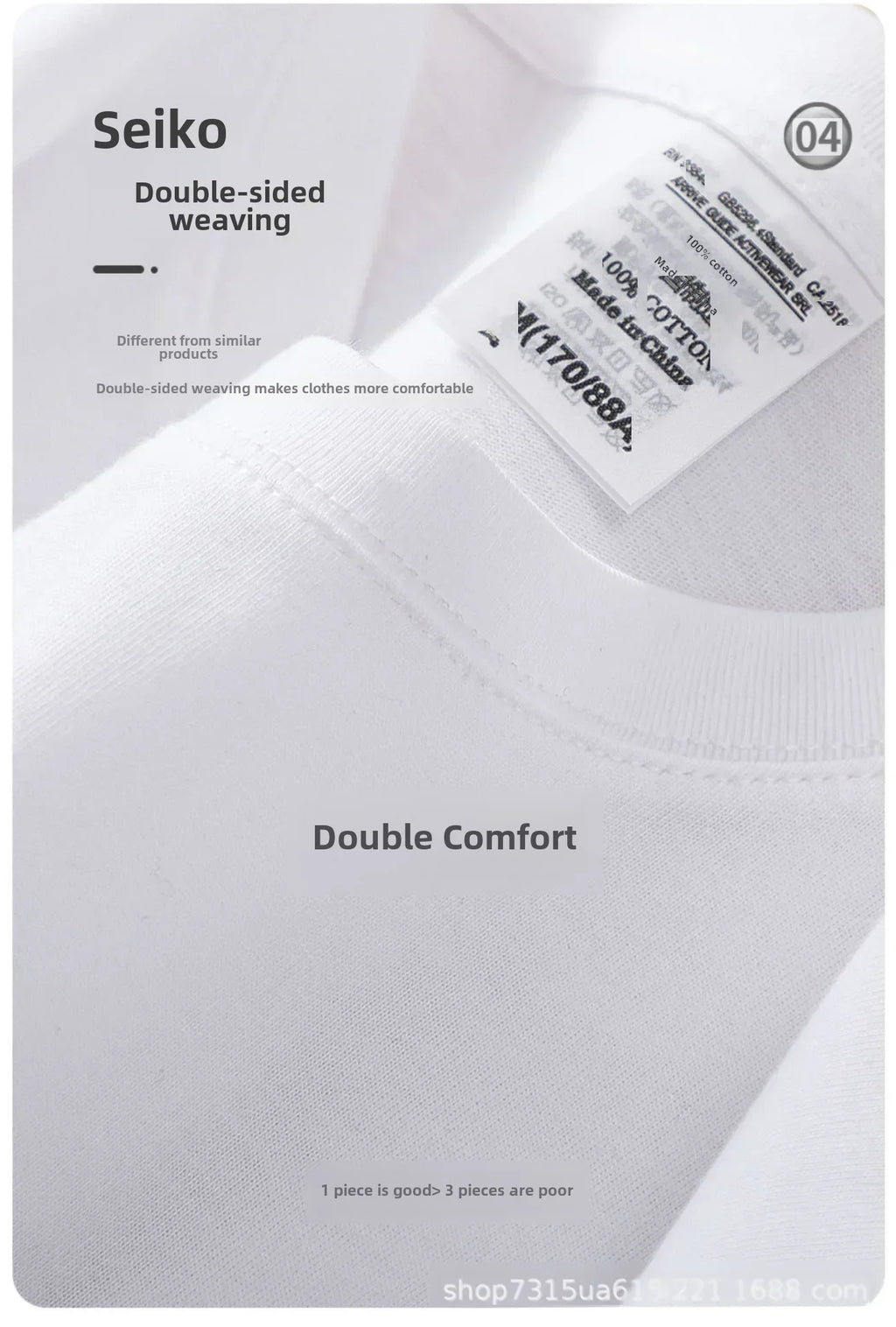 Sommer Baumwolle Strapazierfähiges 300-Gramm-T-Shirt aus amerikanischer Reinbaumwolle für Herren mit kurzen Ärmeln, lässiges Basic-Oberteil, Oversized T-Shirt
