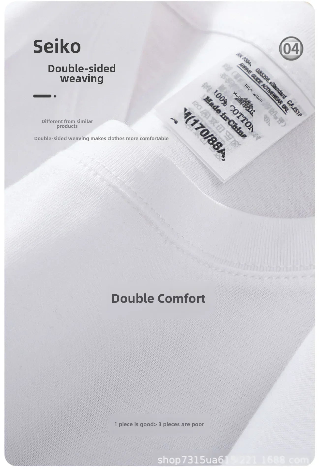 Sommer Baumwolle Strapazierfähiges 300-Gramm-T-Shirt aus amerikanischer Reinbaumwolle für Herren mit kurzen Ärmeln, lässiges Basic-Oberteil, Oversized T-Shirt