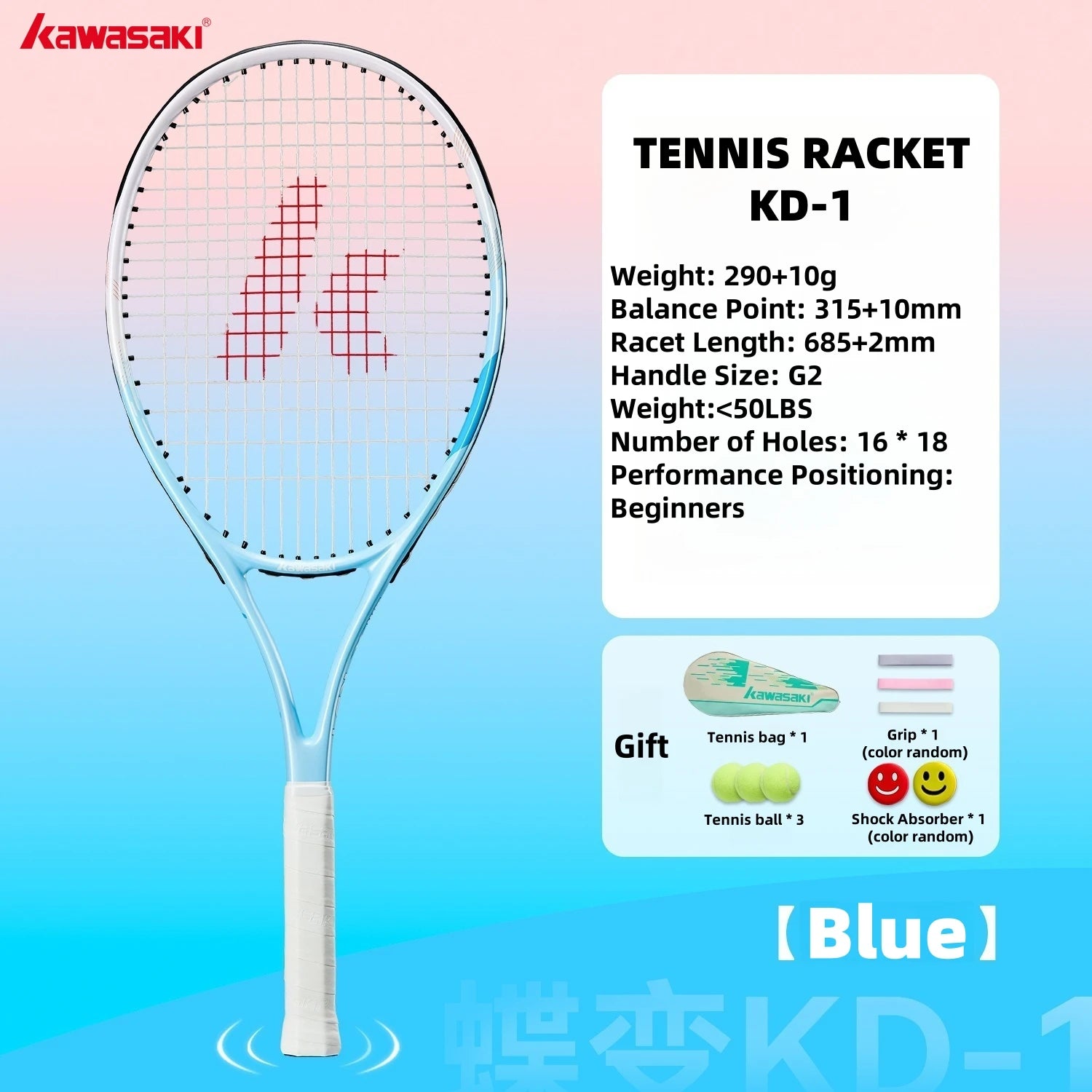 Kawasaki Light Tennisschläger Set Carbon-Composite Schlägerset KD1&PD1 Anfänger Professionelles Schläger Set für Damen und Herren Training