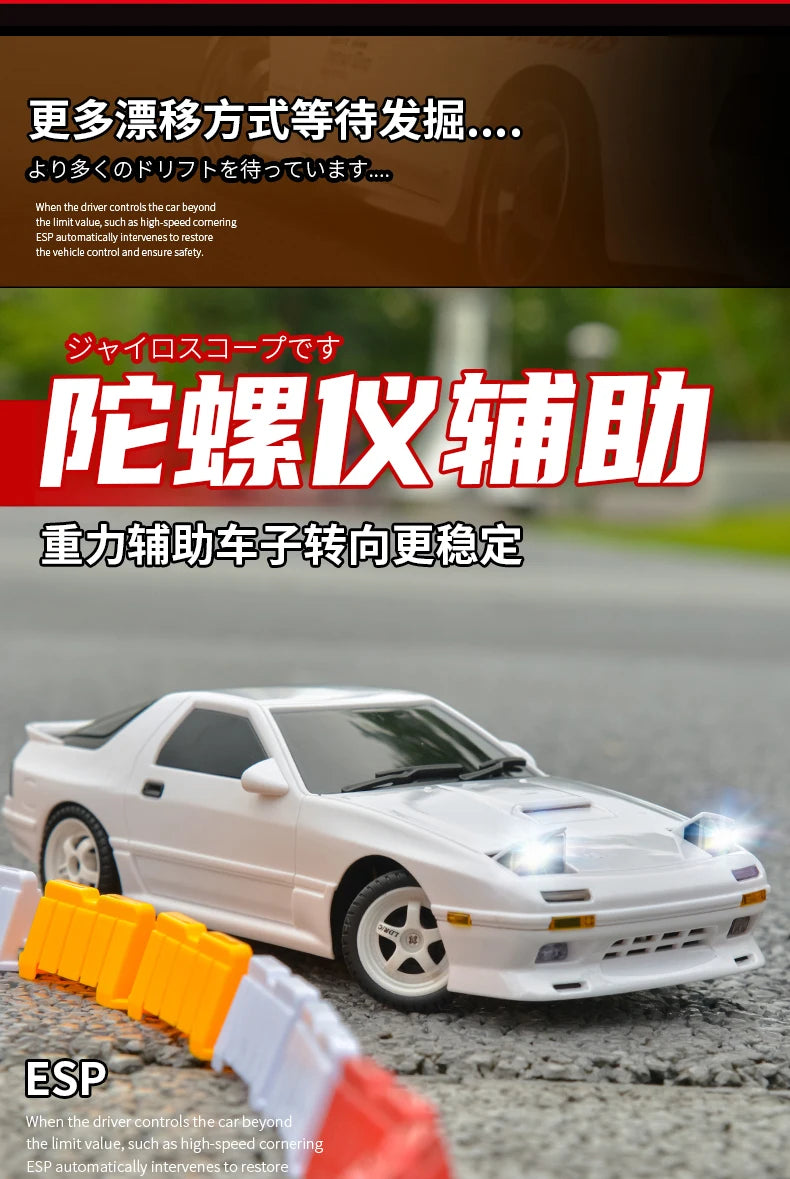 Skymaker AE86 Modell LD1801 RX-7 FC LD1802 1:18 RC Drift Car 1/18 2.4G Fernbedienung ESP Gyroskop LED Mini RC Rennwagen Spielzeug