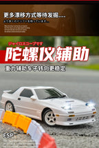 Skymaker AE86 Modell LD1801 RX-7 FC LD1802 1:18 RC Drift Car 1/18 2.4G Fernbedienung ESP Gyroskop LED Mini RC Rennwagen Spielzeug