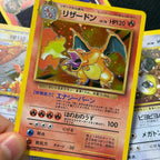 PKM Proxy-Karten Japanische Rocket Dark Glurak Neo-Ära Lugia Promo Kangaskhan E-Serien-Ära Glurak Holographische PTCG Proxy-Spielzeuge