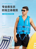 Neopren-Schwimmweste für Erwachsene und Kinder, neue Wassersport-Auftriebsweste, Schwimmweste zum Schwimmen, Bootfahren, Skifahren, Fahren und Treiben