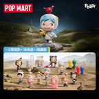 POP MART POLAR Monster Village Serie Blind Box – Süße Anime-Figuren, Ornamente, Überraschungsgeschenkpuppe – Originalspielzeug für Sammler