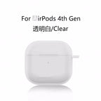 For AirPods 4th Accessories Case 2026 Soft Silicone Shockproof Protective Case For AirPod 4 with Active Noise Cancellation Cover