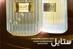 Dubai Prince Herrenparfüm 100ML Eau de Cologne lang anhaltender Duft Frische Wüstenblume Anziehend für Frauen Arabische Parfüme Mujer Originales