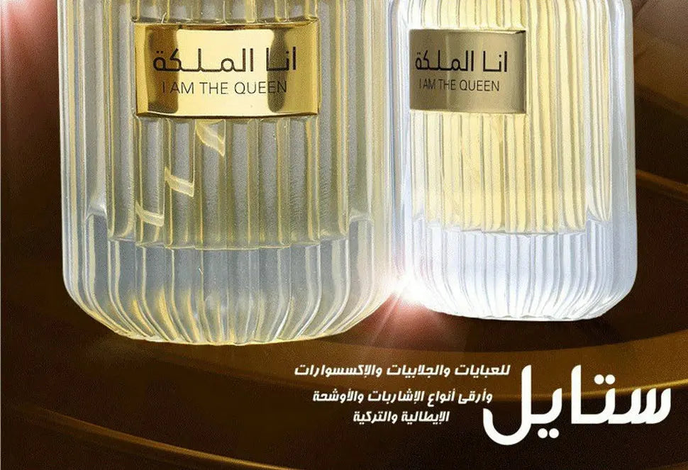 Dubai Prince Herrenparfüm 100ML Eau de Cologne lang anhaltender Duft Frische Wüstenblume Anziehend für Frauen Arabische Parfüme Mujer Originales