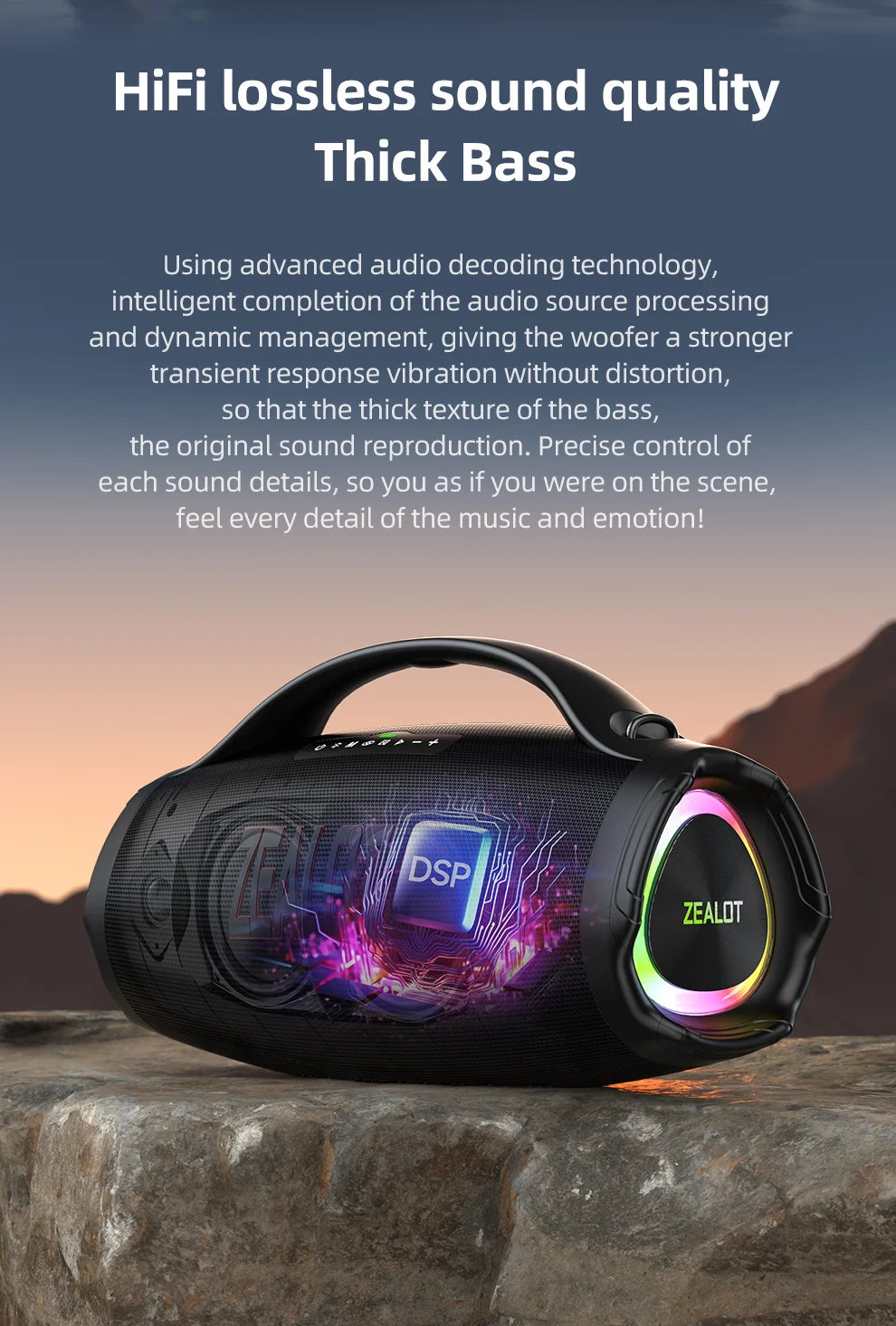ZEALOT S98 160W Tragbarer Bluetooth-Lautsprecher mit hoher Leistung, kabelloser TWS-Subwoofer, wasserdichter mobiler HIFI-Qualität