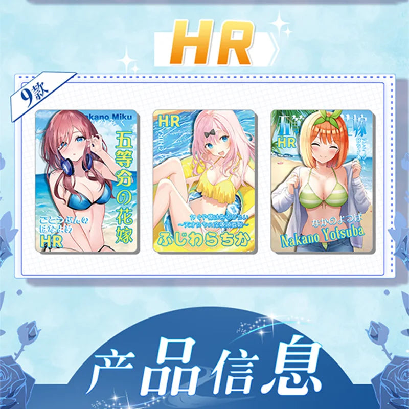 New Goddess Story Card Fufeng Kapitel Bunte Blitzkarte Anime-Charakter-Sammelkartenspiele Spielzeug Kindergeschenke