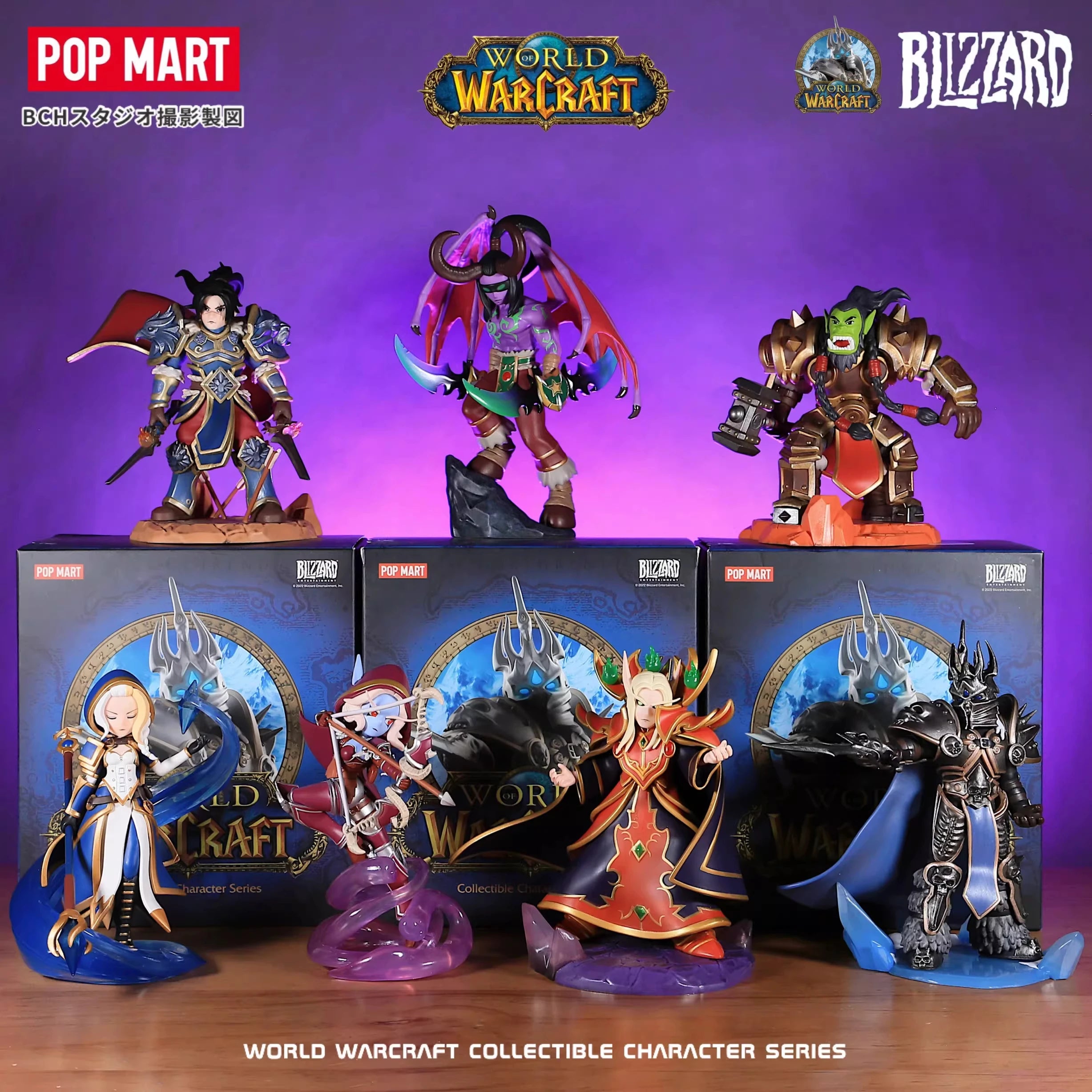 POP MART World of Warcraft Classic Blind Random Box Spielzeug Ornamente Actionfigur Mystery Box Caja Caixa Überraschungstüte für Jungen Geschenk