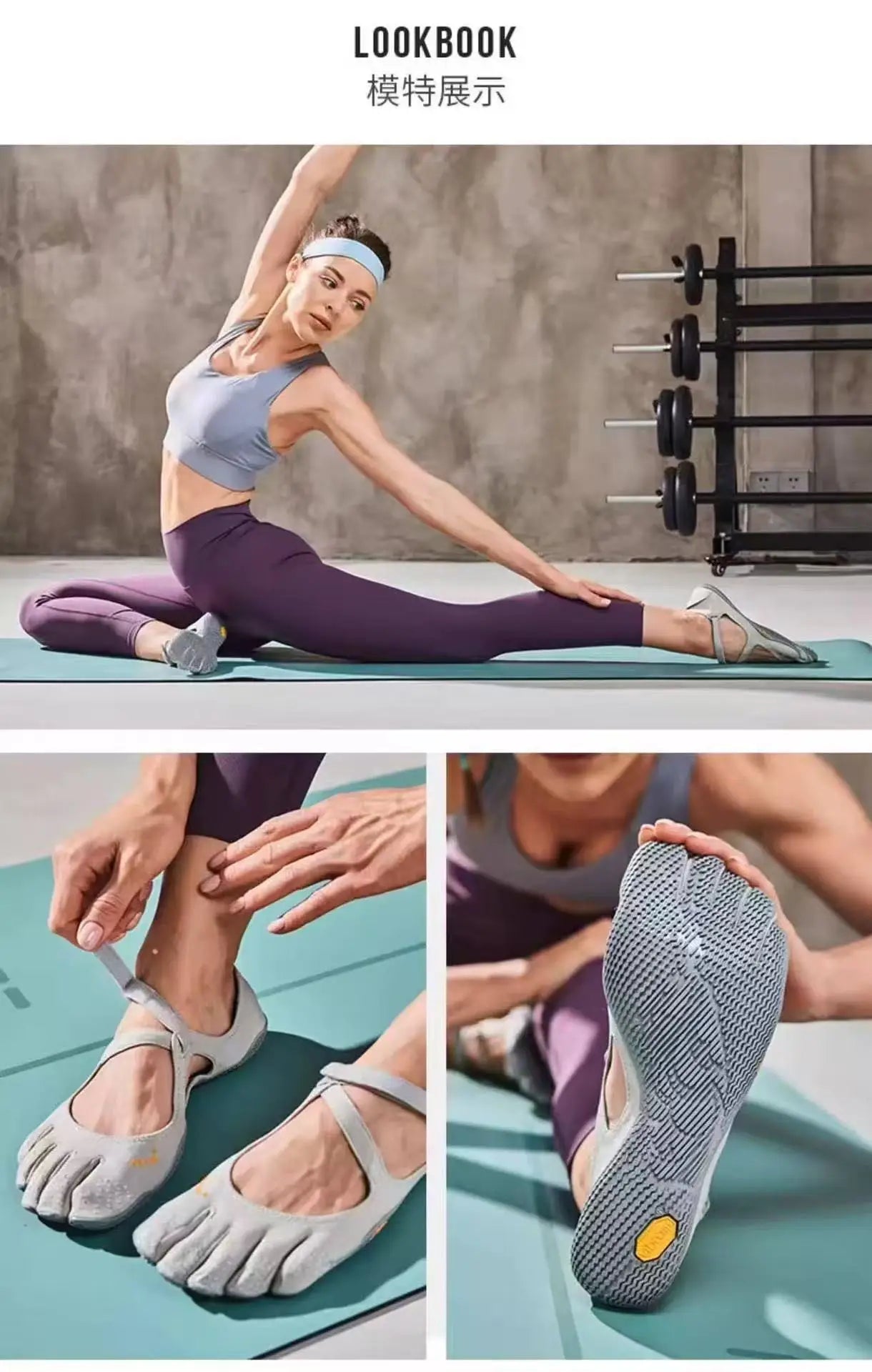 VI-B Damen Klassische Professionelle FiveFingers Schuhe Fitness Yoga Tanz Weiche Sohle Rutschfest Schnelltrocknend Sport Split-Toe-Sneaker