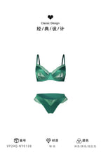 Sexy französisches Satin-Spitzen-Dessous-Set für Damen mit großer Oberweite, transparenter, schmaler Brustbereich, ultra-dünnes Sommer-BH-Set mit kleinen Cups, S-XL