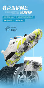 Men's Summer Water Wading Hiking Shoes 2025 Outdoor Women's Sports Shoes Breathable Fast Drying Anti Slip Hiking Beach Barefoot