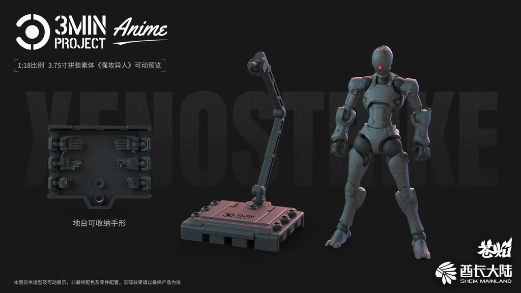 SHEIK MAINLAND 3MIN PROJECT A 3.75 Zoll super bewegliche humanoide Körper starke Attacke Alien Figur Bausatz Modell Spielzeug Sammlung Geschenk