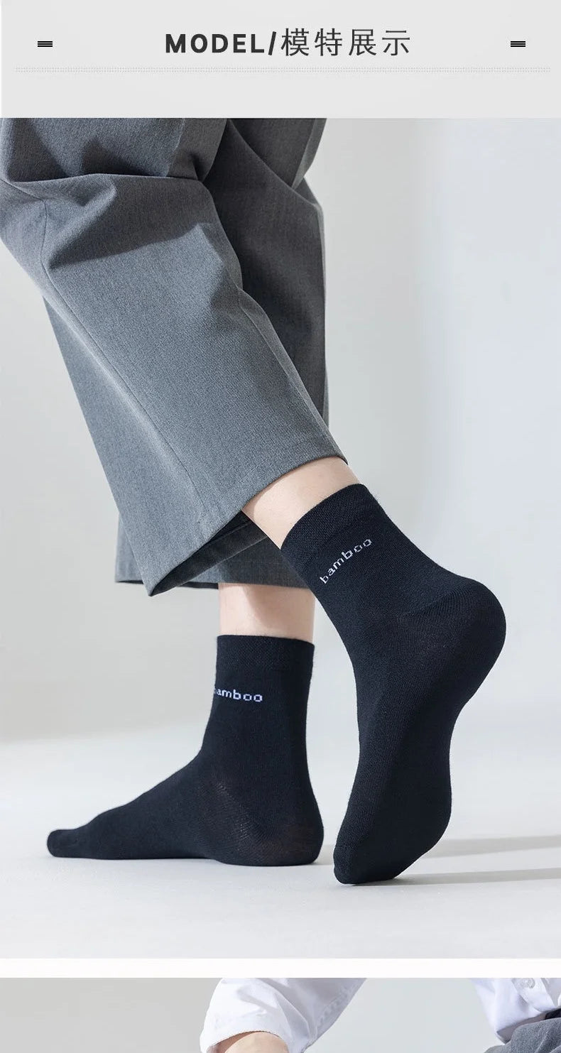 5 Paar/Herren Bambussocken Bequem Atmungsaktiv Freizeit Business Herren Crew Socken Hohe Qualität Antibakteriell Wadenhohe Socken EU39-45