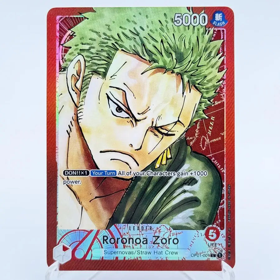 One Piece Roronoa Zoro Serien-Set Championship Treasure Cup Promo Anime Sammlerstücke DIY Replik-Karten Texturkarte