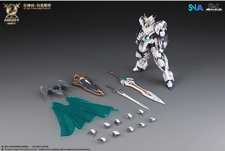 Auf Lager SNAA TRISTAN Runder TITAN GROSSSCHWERT Tischritter zusammengebauter Mecha Actionfigur Anime Modell Trendy Spielzeug Desktop