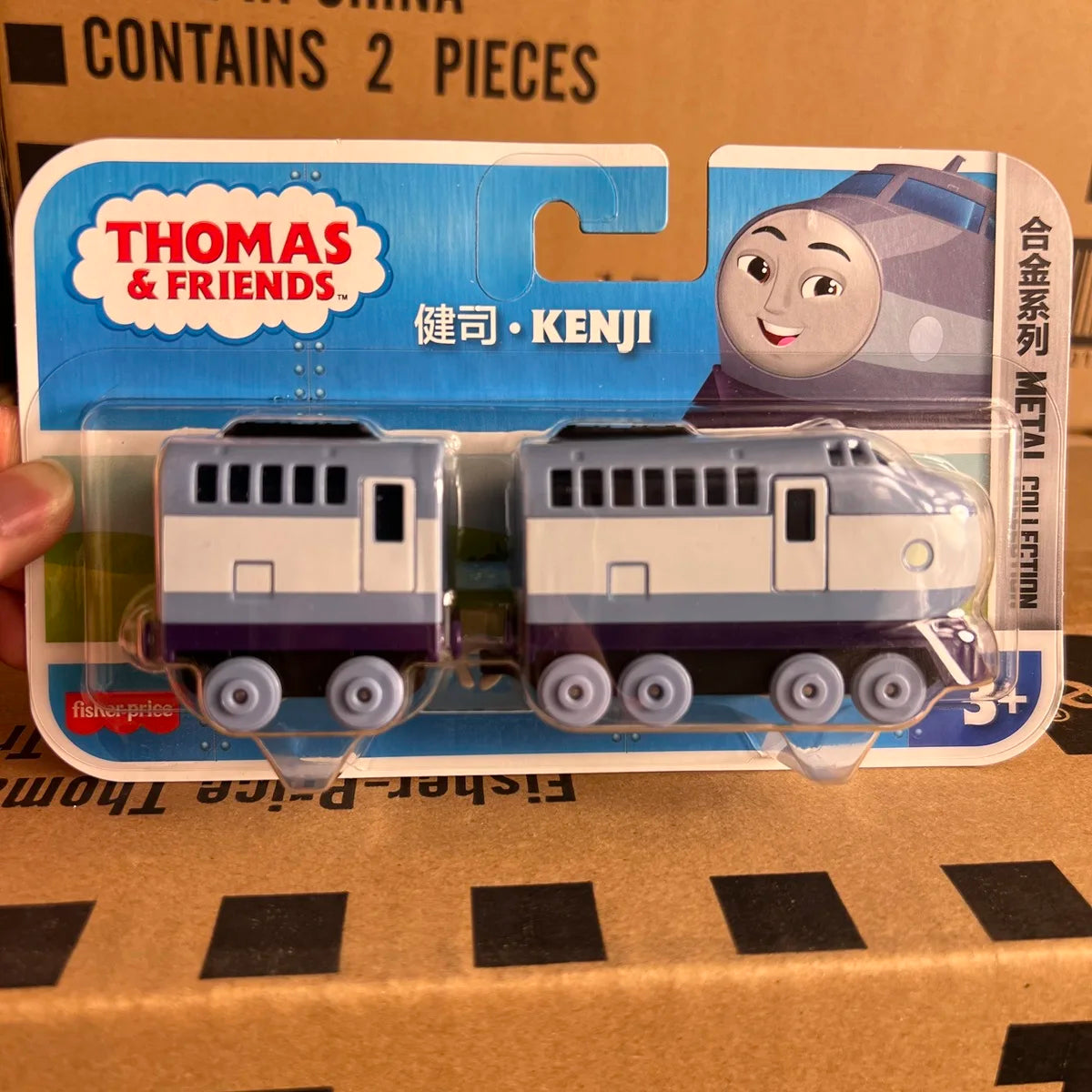 Echte Thomas & seine Freunde Zug Metall Diecast Lokomotive Edward Henry Ashima Bruno Kenji Trackmaster Jungen Spielzeug Kollektion Modelle