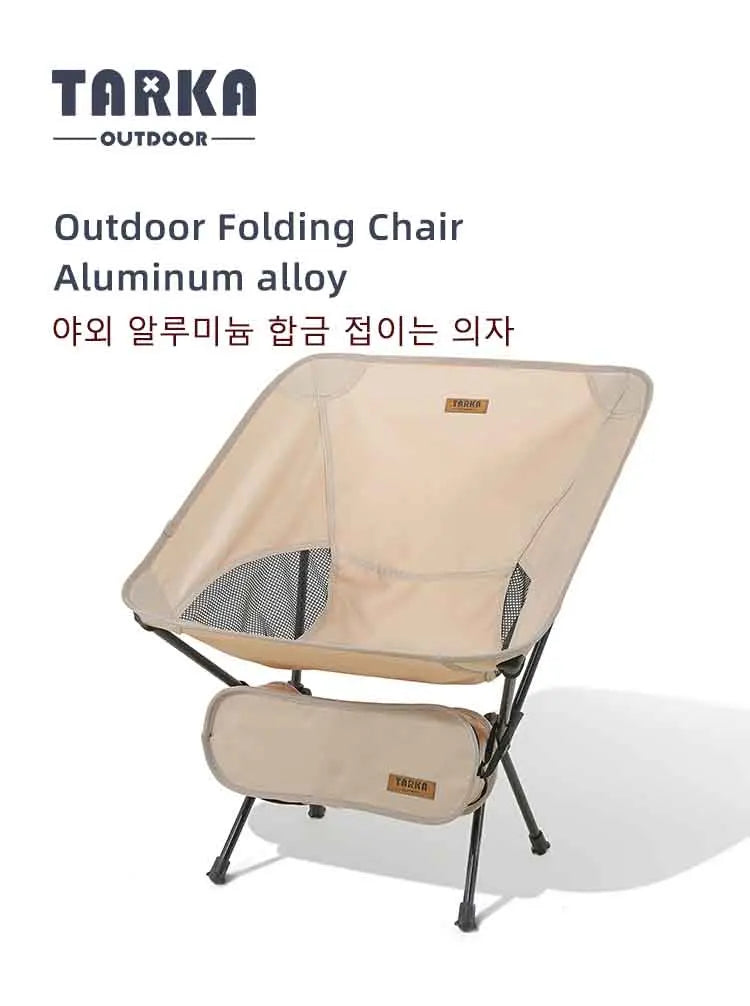 TARKA Faltbare Campingstühle Set Leichter Klappstuhl Ultraleichte Rucksack-Mondstühle für Garten Picknick Strand Angeln