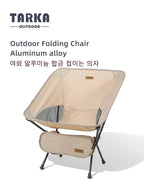TARKA Faltbare Campingstühle Set Leichter Klappstuhl Ultraleichte Rucksack-Mondstühle für Garten Picknick Strand Angeln