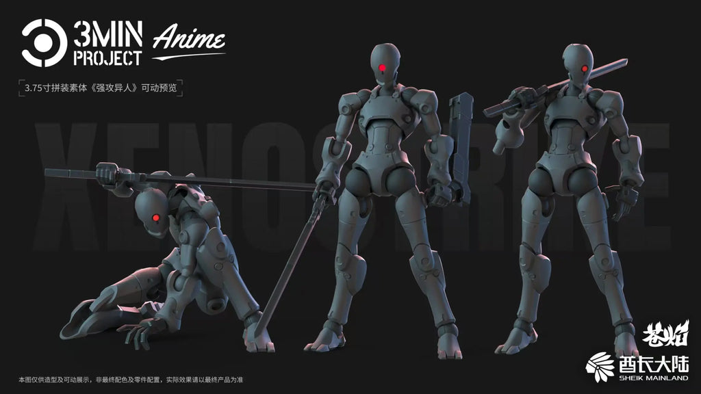 SHEIK MAINLAND 3MIN PROJECT A 3.75 Zoll super bewegliche humanoide Körper starke Attacke Alien Figur Bausatz Modell Spielzeug Sammlung Geschenk