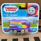 Echte Thomas & seine Freunde Zug Metall Diecast Lokomotive Edward Henry Ashima Bruno Kenji Trackmaster Jungen Spielzeug Kollektion Modelle