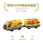 Hölzernes Elektroauto-Set Magnetischer Elektrozug mit kleiner Puppe Druckguss-Steckspielzeug-Set Kompatibel mit Eisenbahn-Holzschienenbahn