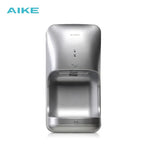 AIKE Automatischer Händetrockner mit Tropfschale, Wandmontage, Hochgeschwindigkeits-Trockner, 10-15s Schnelle Trocknung, Modell AK2632, 1400-1650W