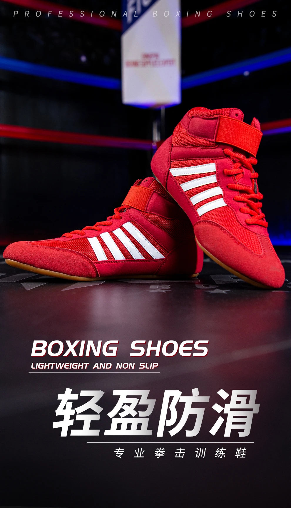 Professionelle Männer Frauen Wrestling-Stiefel 5 Farben Boxschuhe Paare rutschfeste Sneakers Herren atmungsaktive Wrestling-Stiefel